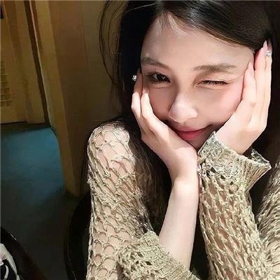 绿萝花